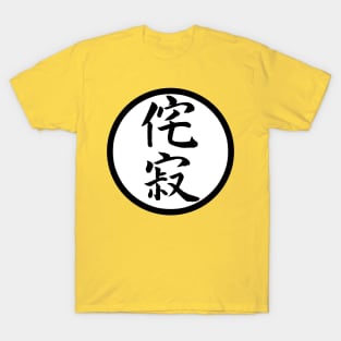 wabi sabi T-Shirt